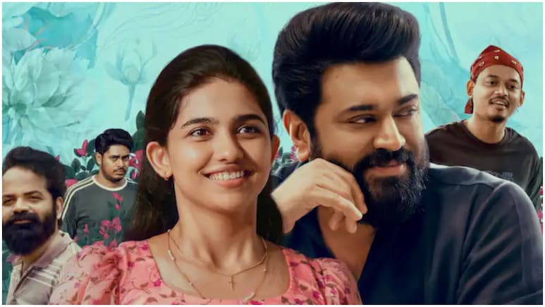 Bethlehem Kudumba Unit Box Office Collection Day 30: Nivin Pauly's Family Drama Shows No Signs Of Slowing Down
