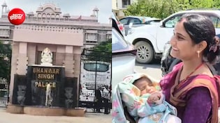 BJP प्रत्याशियों की 'बाड़ेबंदी' में 2 महीने की बेटी लेकर पहुंची पार्षद उम्मीदवार, बोली- 'पार्टी का आदेश है'