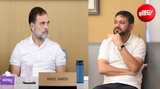 DUSU में NSUI की हार: राहुल के सामने कन्हैया ने मानी जिम्मेदारी, क्या होगी कार्रवाई?