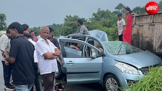 2 साल पुराने जले ट्रक से टकराई अर्टिगा&nbsp;कार, 2 बच्&zwj;चों समेत 4 की मौत; त्र्यंबकेश्वर से लौट रहा था परिवार