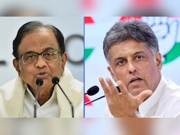 5 Congress MPs On Parliament Panel That Sought Charge On UPI Payments, Did Not Dissent: Sources