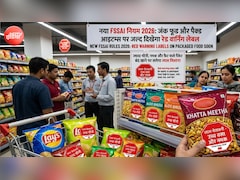 चिप्स-बिस्किट, सॉफ्ट ड्रिंक में ज्यादा चीनी-नमक और फैट का चुटकियों में पता चलेगा, खरीदने से पहले देख लें कलर कोड