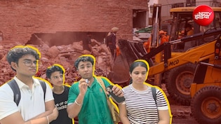 ''सत्य निकेतन को ऊपर ड्रोन से देखिए, यूक्रेन और गाजा से बदहाल दिखेगा, अब पीजी में नींद नहीं आती''