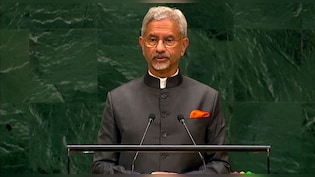 Jaishankar Warns Of 'Major Food Crisis' In Coming Months Amid Disrupted Grain Shipments, Fertilizers Shortage, Super El Nino