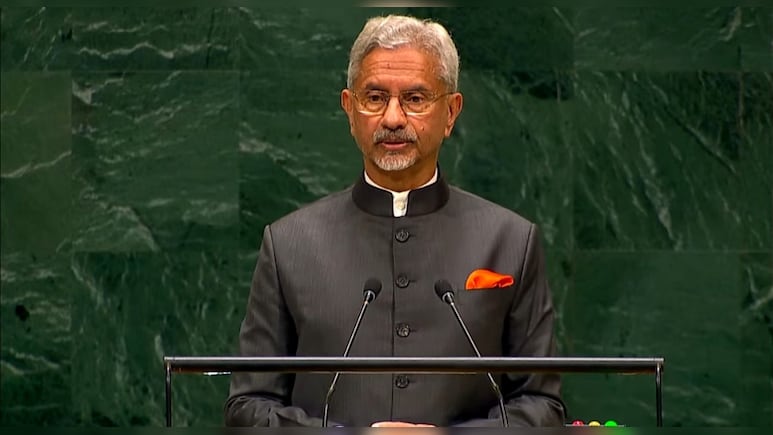 Jaishankar Warns Of 'Major Food Crisis' In Coming Months Amid Disrupted Grain Shipments, Fertilizers Shortage, Super El Nino