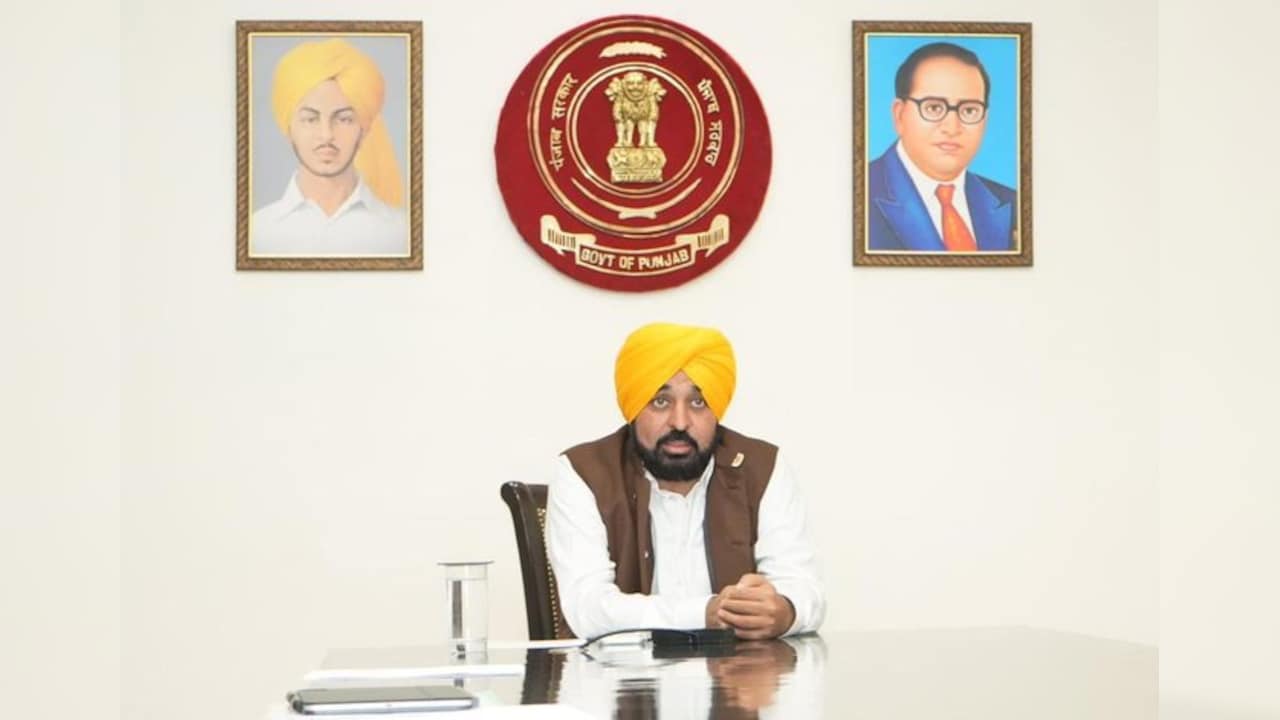 बिना सलाह पंजाब-हरियाणा HC के चीफ जस्टिस की नियुक्ति का विरोध, CM मान ने इमरजेंसी मीटिंग में लिया बड़ा फैसला