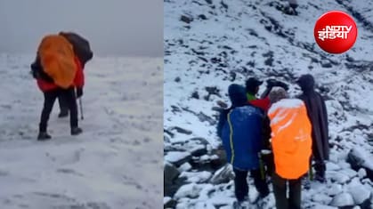केदारनाथ-बासुकीताल ट्रैक पर लापता बताए गए 5 ट्रैकर सुरक्षित; संपर्क टूटने पर मच गया था हड़कंप, परिजन थे परेशान