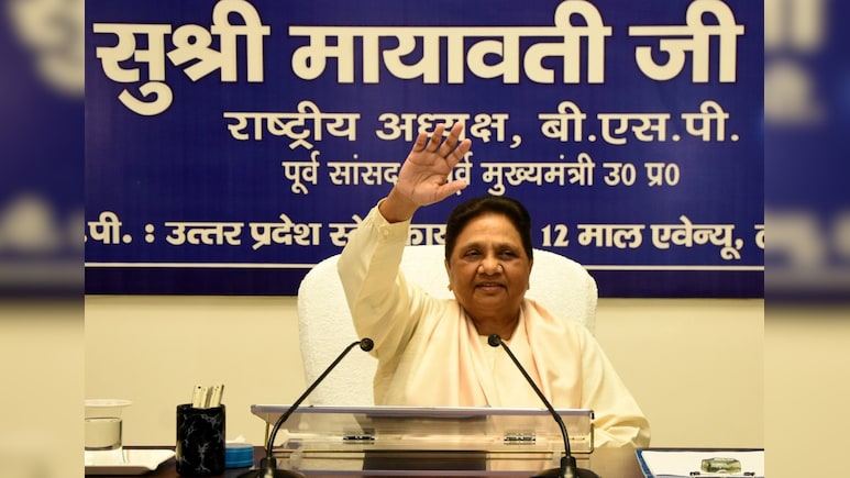 'तब मैं अविवाहित थी...', मायावती ने बताया क्यों लिया था भाई का सहारा