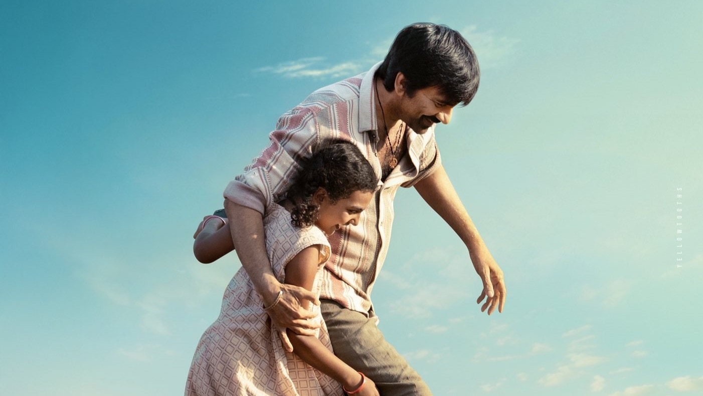 Irumudi Box Office Collection Day 12: Ravi Teja Starrer Sees Weekday Dip, Check Earnings