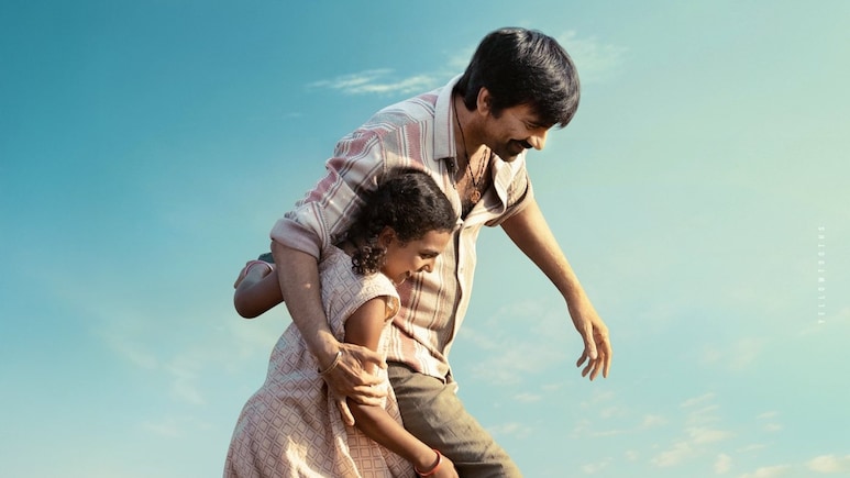 Irumudi Box Office Collection Day 12: Ravi Teja Starrer Sees Weekday Dip, Check Earnings