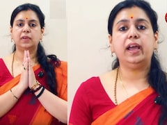IAS से इस्तीफा देने वालीं दिव्या मित्तल सियासत में उतरेंगी, सोशल मीडिया पर किया ऐलान, मिर्जापुर DM रहीं