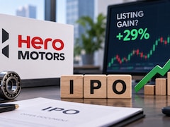 Hero Motors IPO GMP Signals 29% Listing Gain, But Here’s What Investors Need To Know