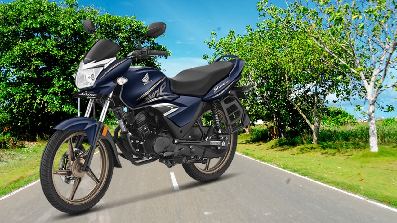 Honda की सबसे ज्यादा बिकने वाली बाइक, कीमत 82.25 हजार, माइलेज 55 KM तक