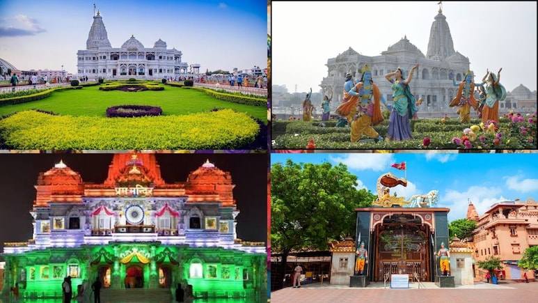 जन्माष्टमी पर मथुरा-वृंदावन में कौन से प्रसिद्ध मंदिर देखने चाहिए? यहां जानिए घूमने के लिए बेस्ट मंदिर
