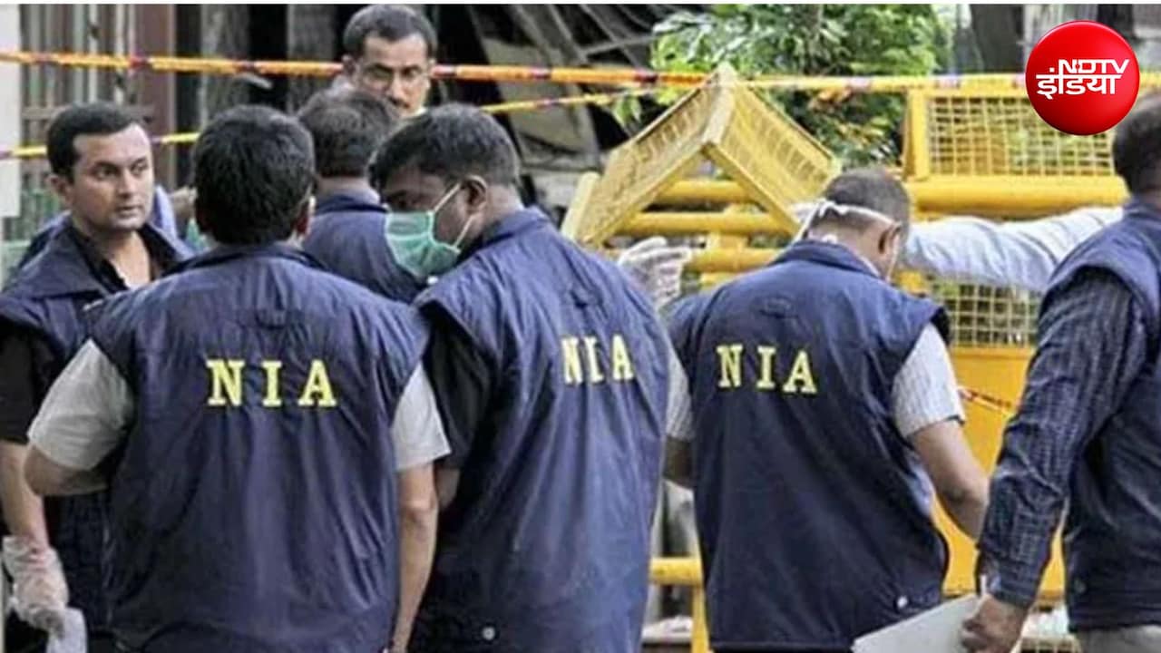 NIA ने अमेरिकी नागरिक समेत 7 विदेशियों पर दाखिल की चार्जशीट, UAPA के अपराधों की जांच अभी जारी
