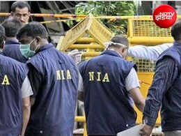 NIA ने अमेरिकी नागरिक समेत 7 विदेशियों पर दाखिल की चार्जशीट, UAPA के अपराधों की जांच अभी जारी