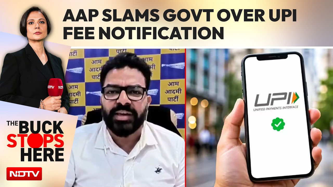"Government's Hunger For Revenue Won't Stop": AAP Slams UPI Fee Move