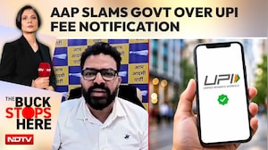 "Government's Hunger For Revenue Won't Stop": AAP Slams UPI Fee Move