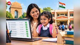 Delhi EWS Admission 2026: EWS एडमिशन की फाइनल लॉटरी जारी, ऐसे देखें बच्चे को कौन सा स्कूल मिला