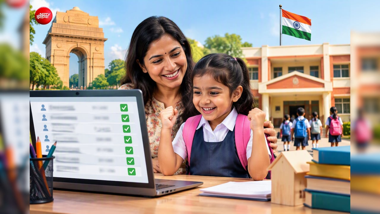 Delhi EWS Admission 2026: EWS एडमिशन की फाइनल लॉटरी जारी, ऐसे देखें बच्चे को कौन सा स्कूल मिला