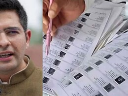 पंजाब की वोटर लिस्ट से राघव चड्ढा का नाम कटा, बोले- ये सिर्फ क्लर्क की गलती नहीं