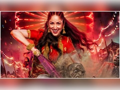 Nayyi Navelli Teaser Out: Yami Gautam's Mohini Brings Peace To A Family, But Is She Really A Daayan?