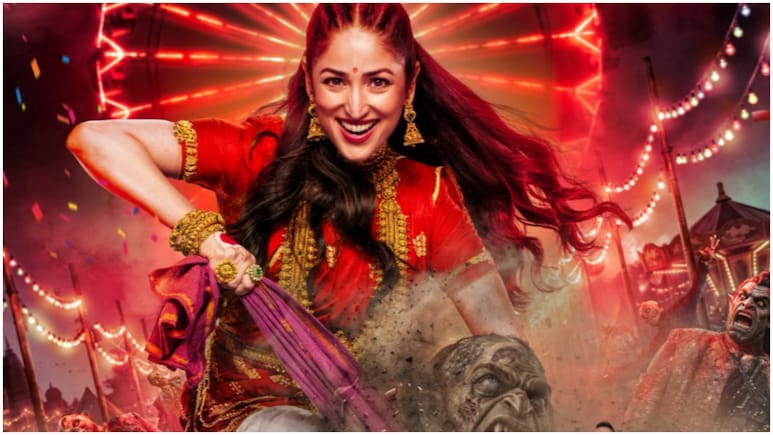 Nayyi Navelli Teaser Out: Yami Gautam's Mohini Brings Peace To A Family, But Is She Really A Daayan?