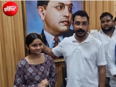 कौन है 15 साल की लड़की निशु आजाद, जिसके समर्थन में राहुल गांधी, चंद्रशेखर आजाद समेत कई नेता