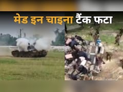 चीनी टैंक ने ले ली दो बांग्लादेशी सैनिकों की जान, फायरिंग अभ्यास में हुआ हादसा