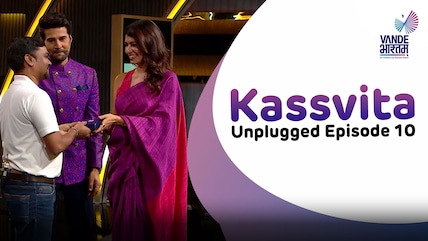 BioCellGlue by Kassvita: India's Answer to Costly, Painful Surgical Dressings