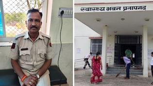 CMHO के खिलाफ ACB का बड़ा एक्शन, 40 हजार की रिश्वत लेते कांस्टेबल, JEN गिरफ्तार