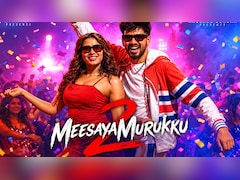 Meesaya Murukku 2 Box Office Collection Day 5: Hiphop Tamizha Starrer Sees Dip After Strong Weekend