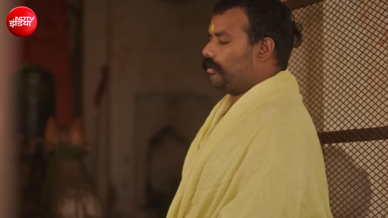 Hanuman Ansh Box Office Collection Day 52: 52वें दिन हनुमान अंश ने रचा इतिहास, भारत और दुनियाभर में नीम करोली बाबा की फिल्म का डंका