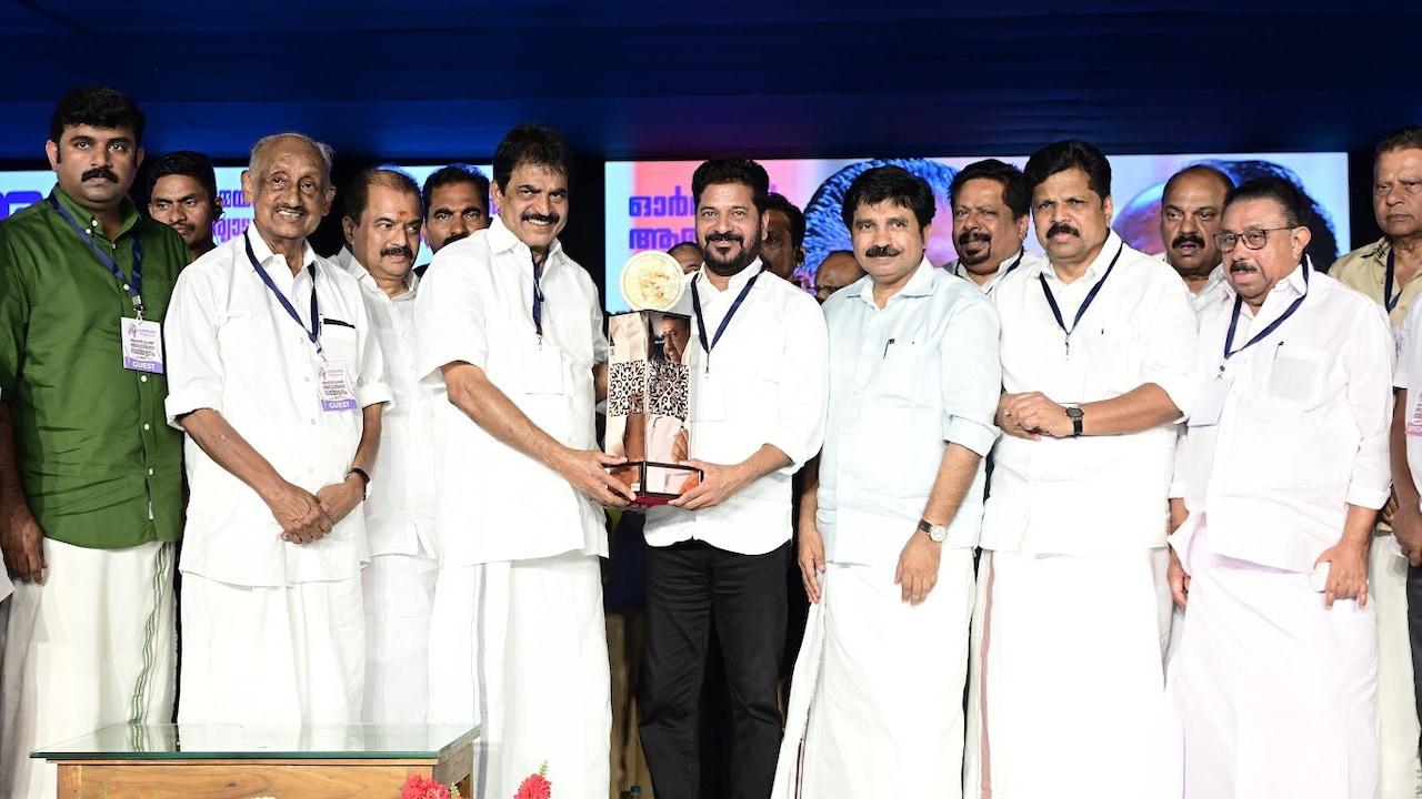 Revanth Reddy received the Aryadan Muhammed Award in Kerala on Friday Revanth Reddy received the Aryadan Muhammed Award in Kerala on Friday