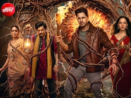The Vvaan box office collection day 3: द वन को मिला बंपर वीकेंड, संडे को बनीं ऑडियंस की फर्स्ट च्वॉइंस