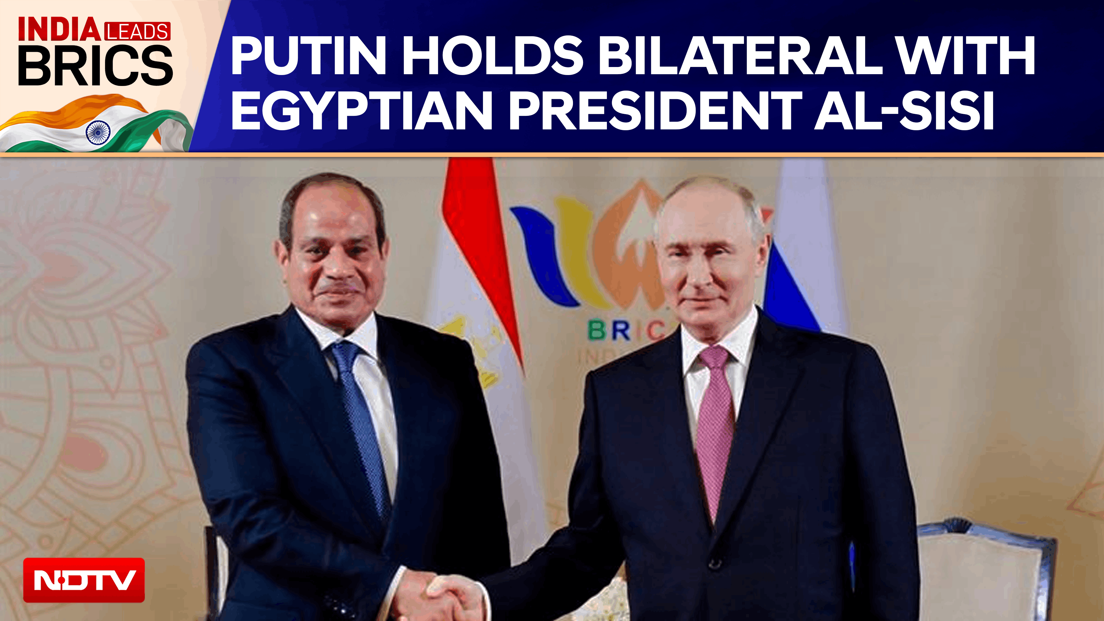 BRICS Summit 2026 | Russian President Putin & Egypt&rsquo;s Al-Sisi Hold Bilateral Talks In Delhi