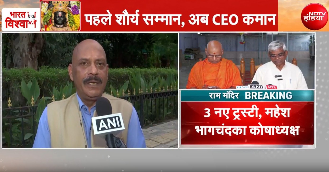 राम मंदिर के नए CEO बनने के बाद जीतेंद्र मिश्रा का पहला बयान