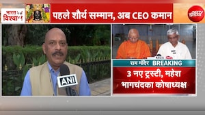 राम मंदिर के नए CEO बनने के बाद जीतेंद्र मिश्रा का पहला बयान