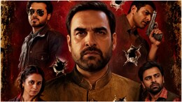 Mirzapur The Movie Box Office Collection Day 16: Pankaj Tripathi Starrer Maintains Steady Pace