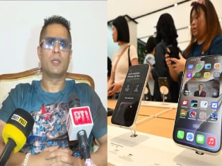 1000 iPhone फ्री मिल रहे! पंजाब के बिजनेसमैन ने की iPhone लंगर की घोषणा, 22 सितंबर को बंटेंगे
