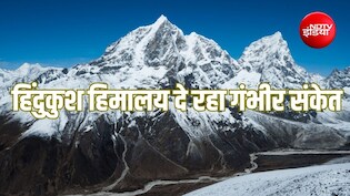 नेपाल-चीन सीमा की बाढ़ ने फिर चेताया: क्यों बेहद नाजुक हो चुका है हिंदुकुश हिमालय?