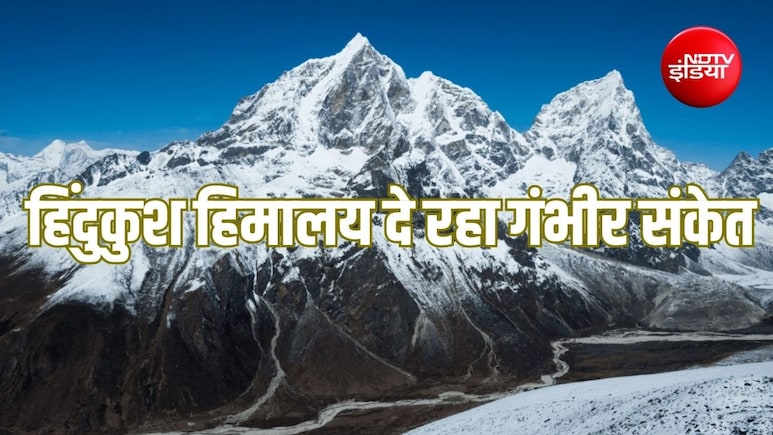 नेपाल-चीन सीमा की बाढ़ ने फिर चेताया: क्यों बेहद नाजुक हो चुका है हिंदुकुश हिमालय?