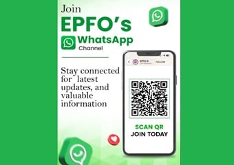 EPFO के लिए अब दफ्तर या पोर्टल पर जाने का झंझट खत्म, WhatsApp पर मिलेगी जानकारी, ऐसे करें ज्वाइन