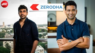 8 हजार के लिए रात-रात भर जागते थे 2 भाई, आज हर साल कमा रहे ₹4300 करोड़, शेयर मार्केट ने बरसाया पैसा