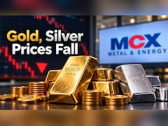 Gold Price Drops To Rs 1,52,300, Silver Rate Falls Below Rs 2,36,500 On MCX