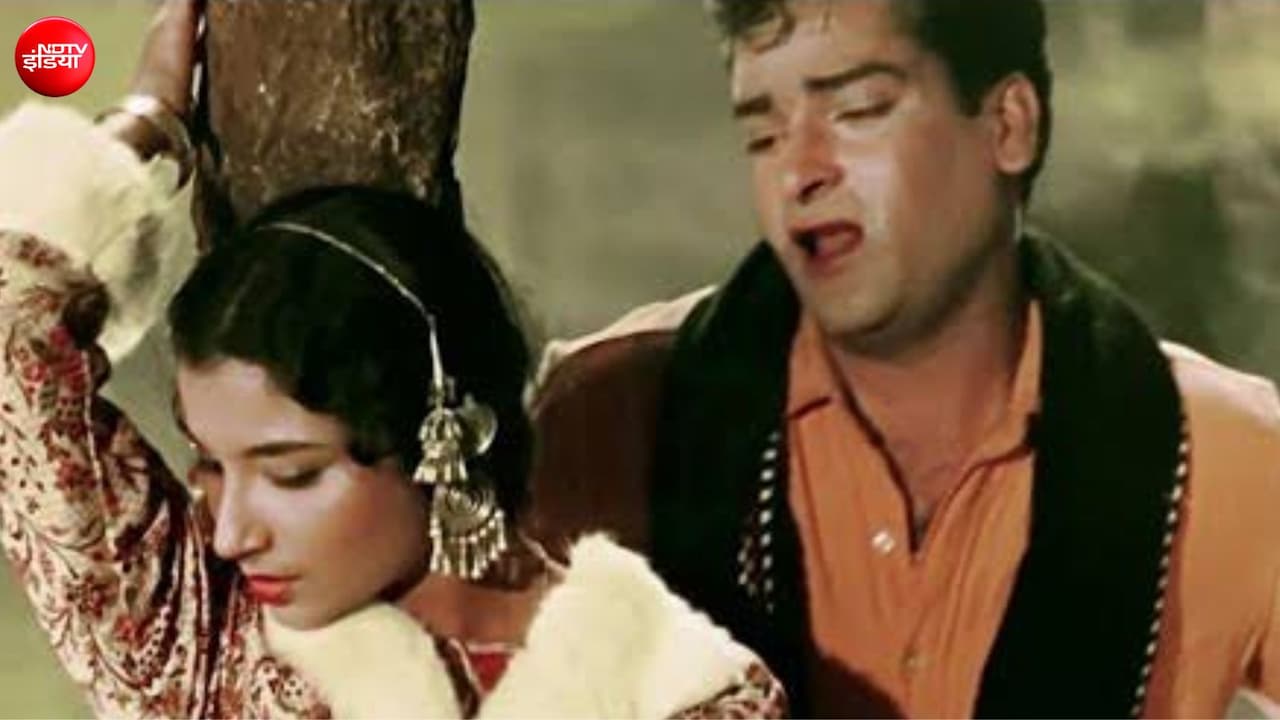 20 की हीरोइन 33 का हीरो जब मिले कश्मीर में तो इशारों इशारों में दे डाला दिल, इस 62 साल पुराने गाने को मोहम्मद रफी-आशा भोसले ने बना डाला एवरग्रीन
