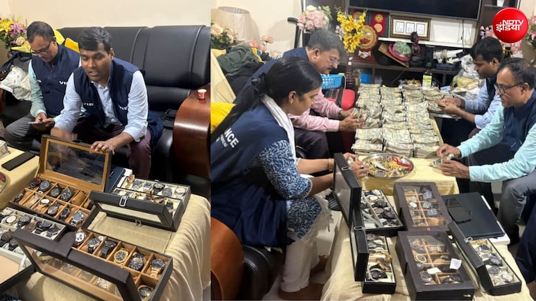 बिहार में अफसर कपल के घर मिला खजाना, बिस्तर से निकला नोटों का ढेर; 4 दर्जन तो लग्जरी घड़ियां मिलीं