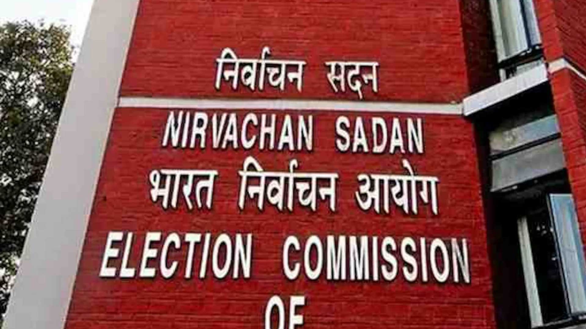 When The Election Commission Used Its Power To Get Dalits To The Polls
