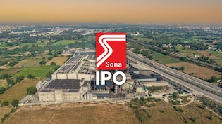 Sonaselection India IPO GMP Today: Flat Listing In Focus As Subscription Enters Final Day