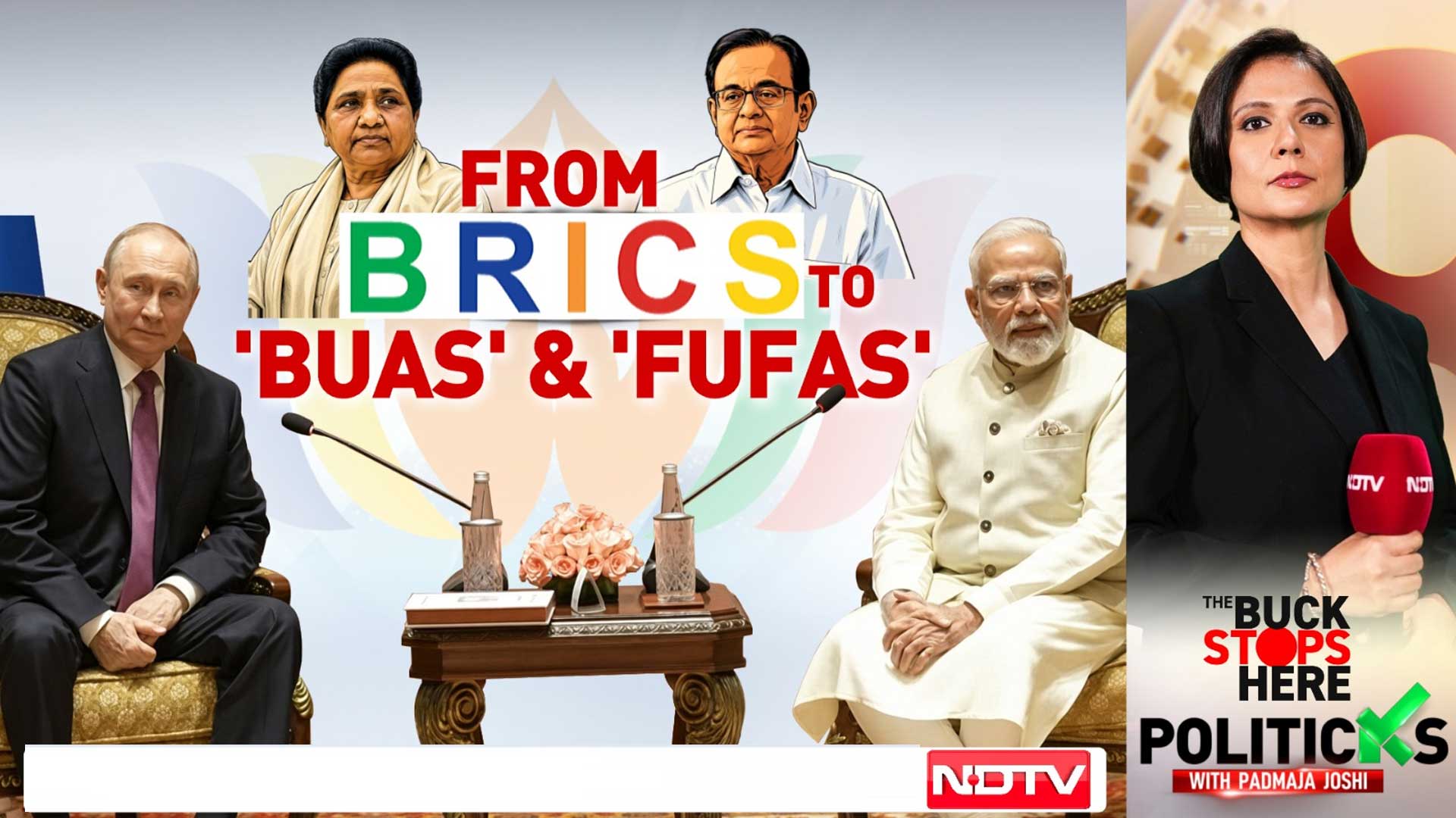 BRICS Summit: Is Congress Criticism Echoing The Trump Narrative?
